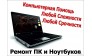 Сервисный Центр Nowox