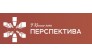 Перспектива
